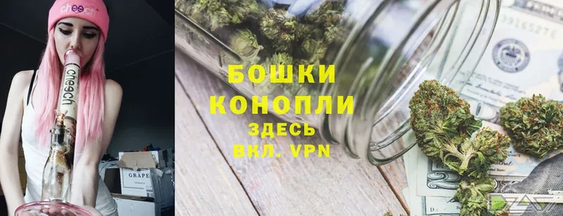 Бошки марихуана OG Kush  МЕГА вход  Кумертау 